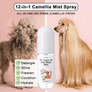 Oatmeal Aloe Pet Conditioner Smooths Prevents Tangling Moisturizing Formula Makes Coat Soft Shiny Long Lasting Fragrance