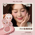 Flower Knows Strawberry Rococo Series Embossed Blush 5g Blush Powder Berry Mary Blusher Palette Makeup Profesional